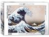 Eurographics 6000-1545 - Die große Welle von Kanagawa von Hokusai , Puzzle,...