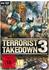 City Interactive Terrorist Takedown 3 (PC)