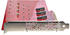 StarTech PCIe > 4x M.2 NVMe / SATA III (QUAD-M2-PCIE-CARD-B)