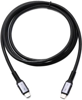 System-S USB4 Gen3x2 100W 1,5m (83491439)