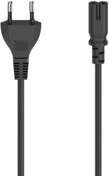 Hama Euro Stromkabel 0,75m schwarz (00200731)