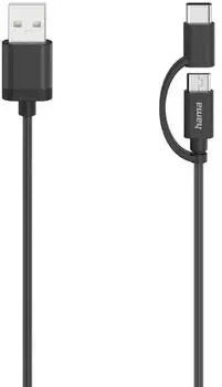 Hama USB 2.0 MicroB - A 0,75m (00200616)