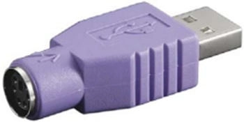 Goobay PS2 > USB-Adapter 68918