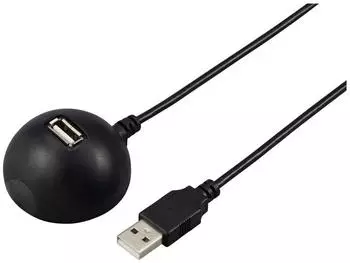 Renkforce USB-Kabel USB 2.0 USB-A Stecker, USB-A Buchse Schwarz (RF-5720418)