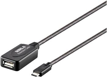 Renkforce USB 2.0 Repeater 10m (RF-5067256)
