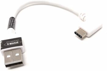 System-S USB 2.0 A-C 0,1m (70473693)