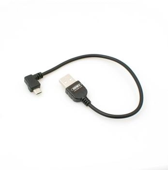 System-S USB 2.0 A-microB 0,2m (50437814)