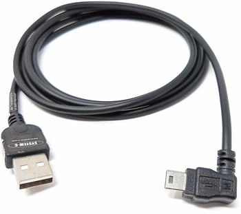 System-S USB 2.0 A-miniB 1,4m (50437885)