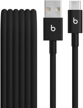 Beats By Dre USB 2.0 A-C 1,5m (MDGG4ZM/A)