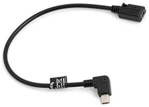 System-S USB 2.0 Mini-B USB Verlängerung 0,27m (53525917)