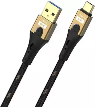 Oehlbach Primus AC 0,5m (D1C9550)