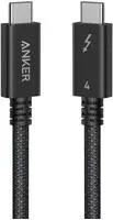 HP BR1V3AA#ABB, HP 240 W Thunderbolt 4-Kabel