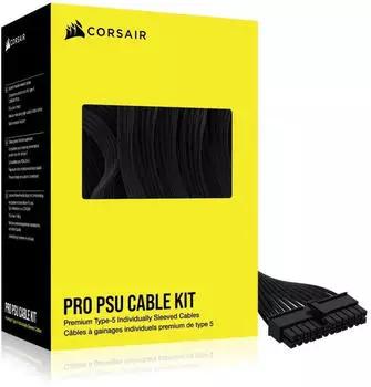 Corsair Stromkabelkit CP-8920292