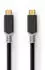 Nedis USB 3.2 Gen 2x2 2m (CCBW64020AT20)