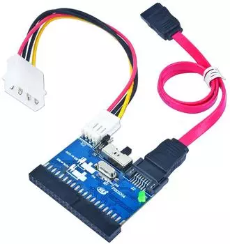 Gembird SATA/IDE Konverter (SATA-IDE-2)