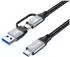 Equip USB-C 3.2 Gen 2x2 Kabel auf C/A, PD100W, 2m, schwarz (128432)