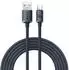 Baseus USB 2.0 A-C 2m (CAJY000501)