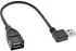 InLine Smart USB 2.0 Verlängerungskabel Typ-A gewinkelt, 0,2m, schwarz (34602R)