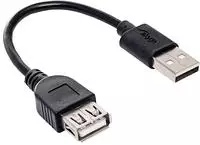 Akyga USB-Kabel USB-A Stecker, USB-A Buchse 0.15m Schwarz AK-USB-23