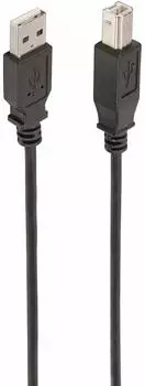 Ewent USB 2.0 Kabel Typ A auf Typ B, 5m, schwarz (EC1006)