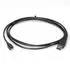 Roline USB 2.0 Kabel USB-A auf Micro-USB Typ B, 0,80m, schwarz (11.02.8754)