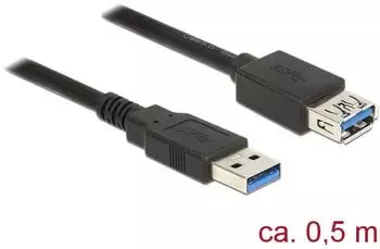 DeLock USB 3.0 Verl&auml;ngerungskabel Typ-A Stecker/Buchse 0,5m schwarz (85053)