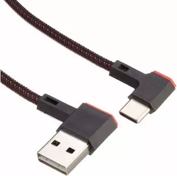 DeLock Easy-USB 2.0 Kabel Typ-A Stecker zu USB Type-C&trade; Stecker (85281)