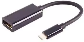 S-Conn USB-C auf DisplayPort Adapter 8K@60Hz, schwarz (14-05061)