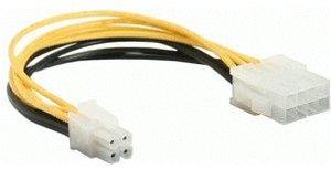 InLine Strom Adapter intern (26633A)