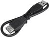 PC-Kabel & Adapter bis 50 cm