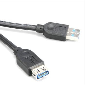 Akasa USB 3.0 Kabelverlängerung 1,5m (AK-CBUB02-15BK)
