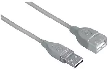 Hama USB-2.0-Verl&auml;ngerungskabel, geschirmt, Grau, 0,5m (00039723)