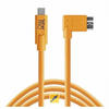 TETHER TOOLS USB-C/Micro-B 3.0 Kabel 4.6m orange für Canon und andere