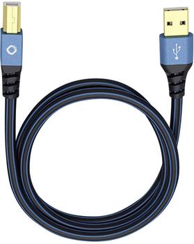 Oehlbach USB 2.0 7,5m (9345)