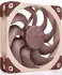 Noctua NF-A12x25 G2 PWM