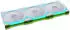 Lian Li UNI FAN SL FLEX 120 Reverse White 3-Pack