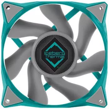 Iceberg Thermal IceGALE Xtra 120mm türkis