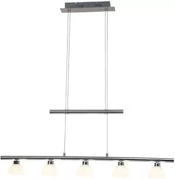 Brilliant Tonja 98x90x9cm 5-flammig LED chrom/silber (G70573/15)