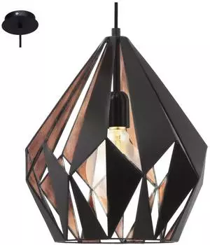 Eglo Carlton schwarz/kupfer (32769150)