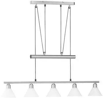 Trio-Leuchten Trio Wayn Uno 5 (3751051-07)