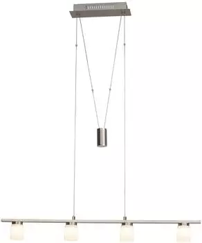 Brilliant LED-Hängeleuchte an Schnur BETSY 4xLED/4,5W/230V