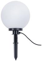 REALITY Leuchten Gartenleuchte "BOLO, Kugelleuchte Garten Outdoor Aussenleuchte, IP44