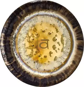 Meinl Sonic Energy 24" Sakral-Chakra-Gong