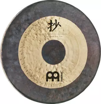 Meinl Chau-Gong 40"