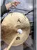 Meinl Sonic Energy Windgong 12