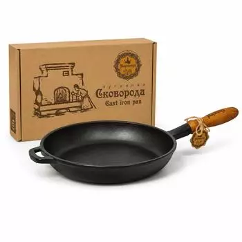 Maysternya Bratpfanne 26 cm schwarz Gusseisen