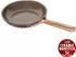 Zwilling Milano Bratpfanne 20cm