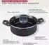Fackelmann Statement Servierpfanne 24cm (66093)