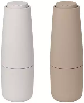 Blomus Salpi nomad creme beige (180ml)