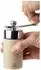 Peugeot ISEN Manual Nutmeg Grinder 15 cm Natural